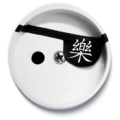 IMG_0059(1).PNG