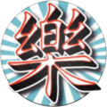 fav310.png