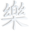 white-nice.png